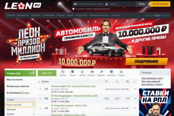 Кракен даркнет зеркало пв