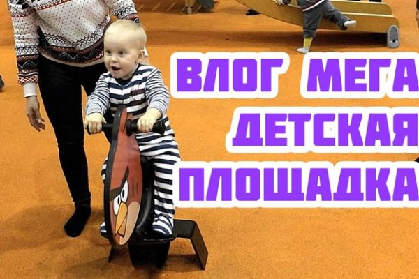 Дарк нет вход