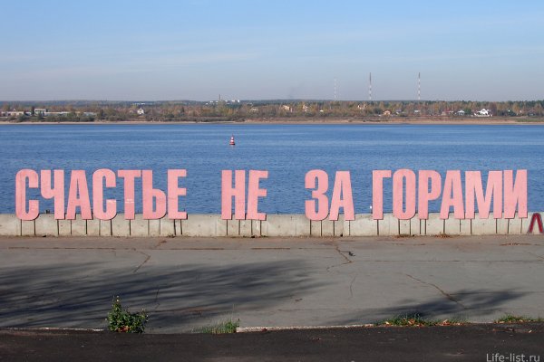 Kraken tor onion зеркало