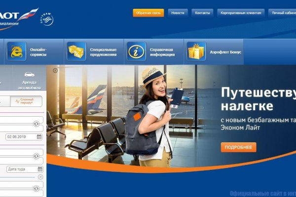 Кракен маркетплейс krk store com