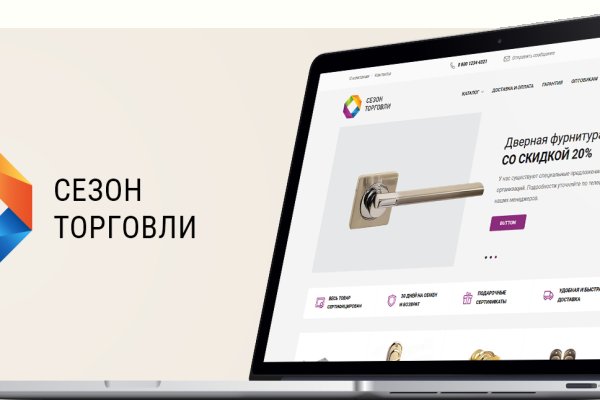 Как выводить деньги с кракена