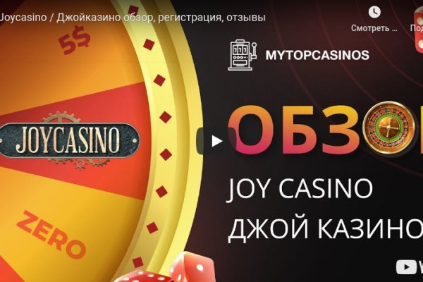 Ссылка на кракен свежая