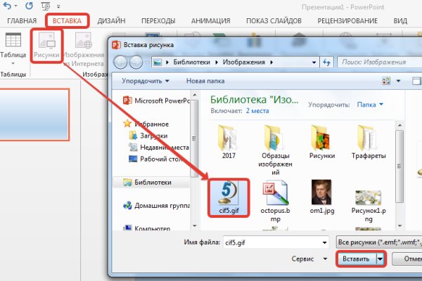 Кракен даркнет kraken link24 info