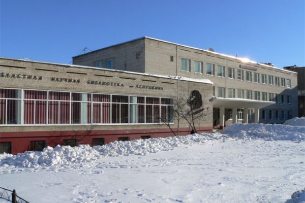Кракен тор ссылка сегодня