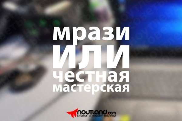 Кракен зеркало впн