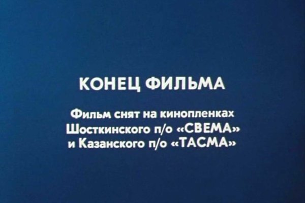 Как зайти на кракен через тор
