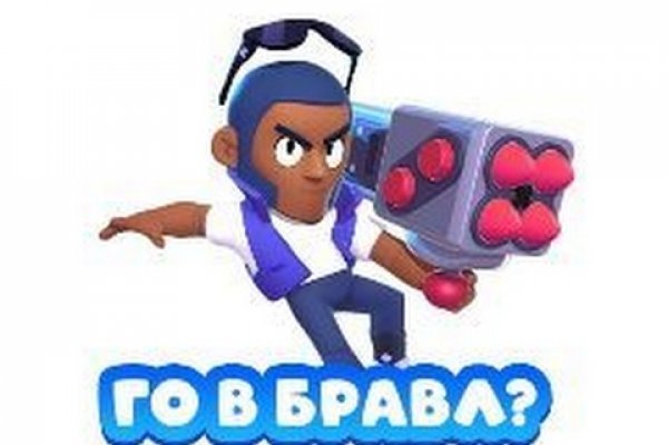 Kraken россия