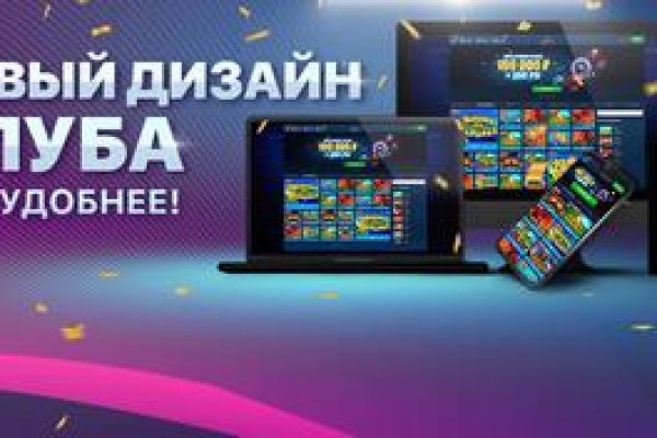 Кракен дарк оригинал ссылка