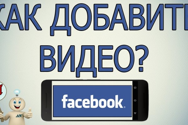 Кракен сайт юнион