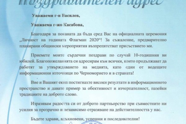 Ссылки на кракен com