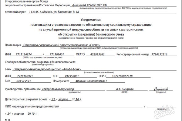 Кракен сайт в тор браузере ссылка