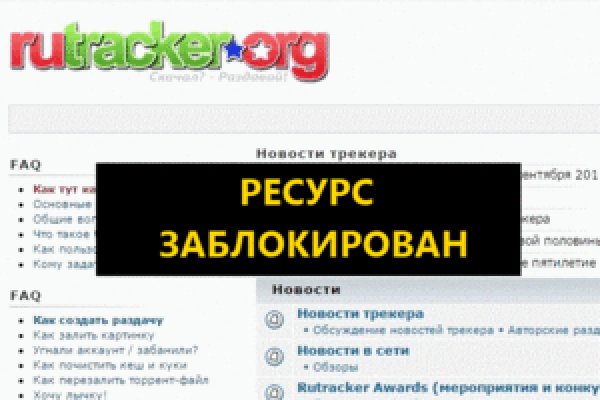 Kraken официальные зеркала