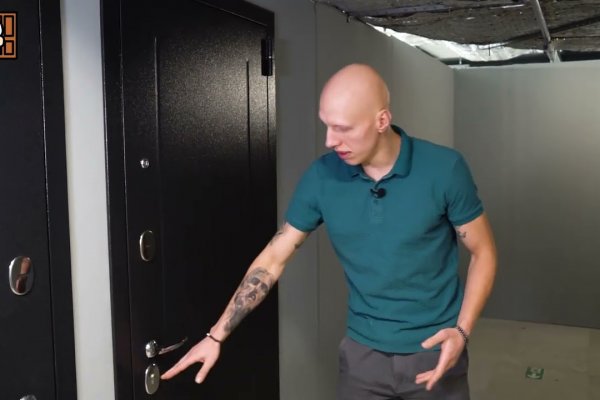 Kraken darknet зеркала кракен обход