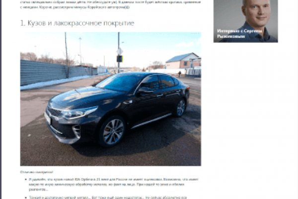 Kra30.at