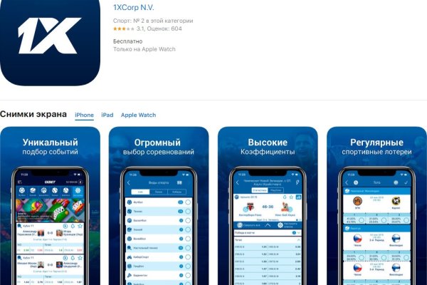 Kraken kraken link24 info