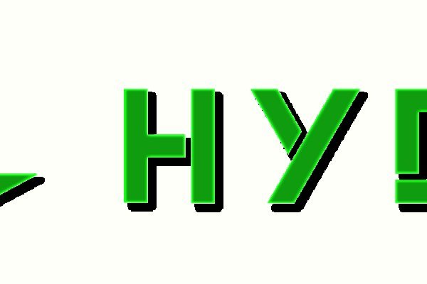 Ссылки на кракен блэкспрут