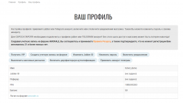 Kraken официальная ссылка tor