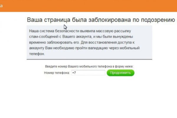 Как вывести деньги с кракена