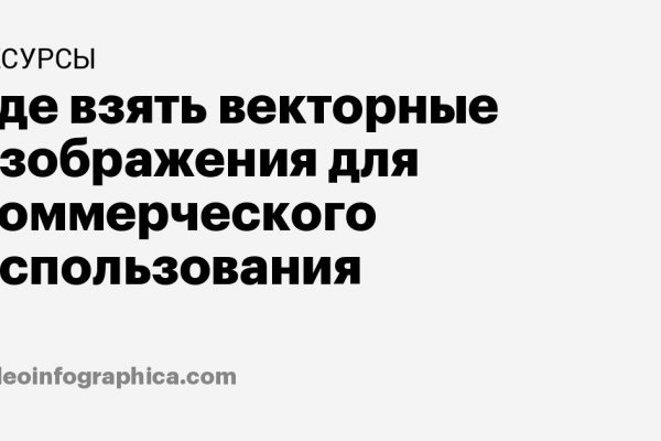 Кракен ссылка тупа германия