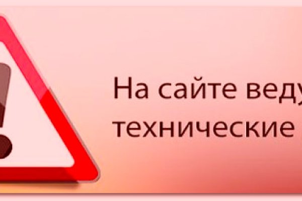 Как зайти на кракен через браузер