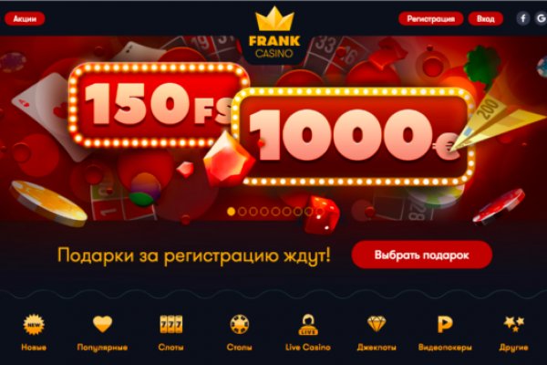 Кракен тор