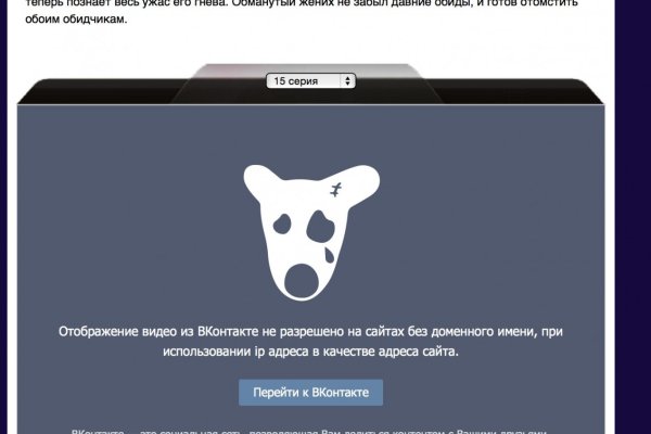 Сайт кракен магазин kraken2 tor2 xyz