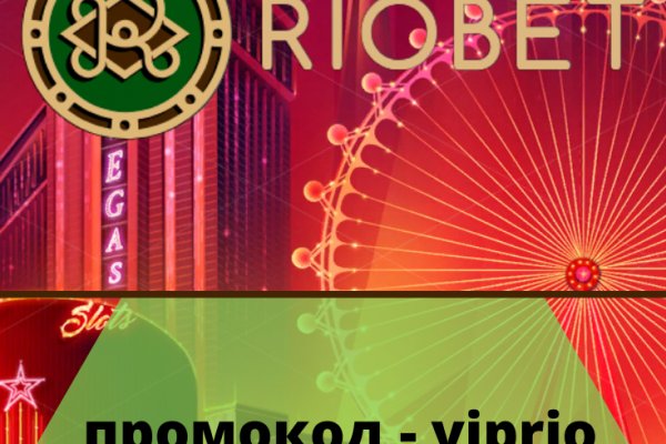 Кракен сайт регистрация
