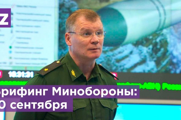 Кракен перестал работать