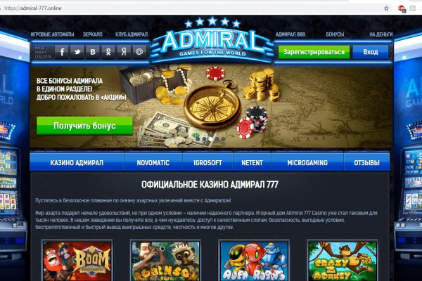 Актуальные ссылки на кракен тор