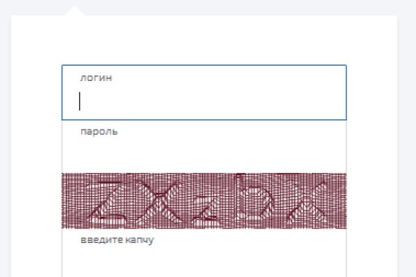 Kraken сайт kraken torion