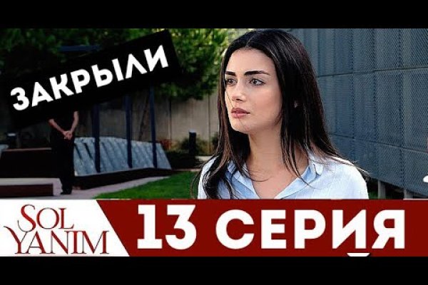 Kra31at