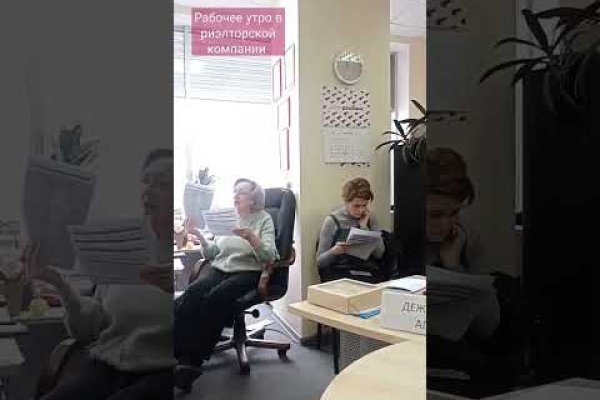 Кракен купить наркотики
