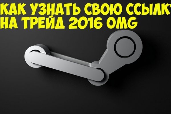 Кракен сайт ссылка онлайн