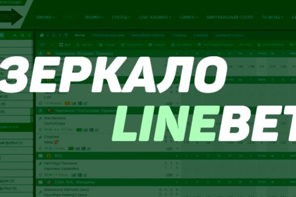 Кракен найти сайт