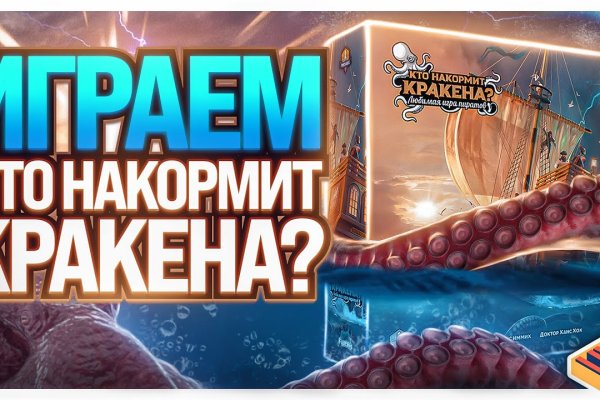 Ссылки тор браузер