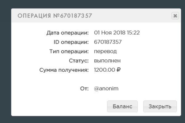 Короткая ссылка на кракен