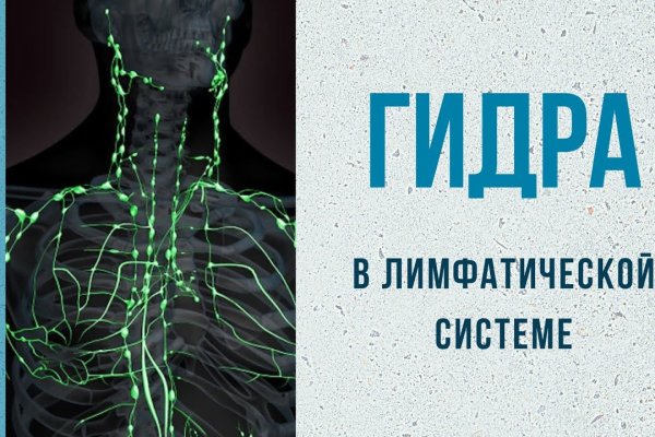Кракен ссылка тор браузер