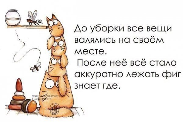 Kraken ссылка тг