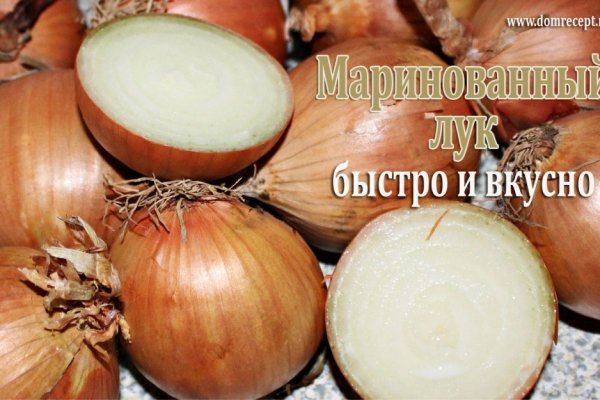 Кракен наркоз магазин