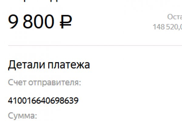 Kraken darknet зеркала