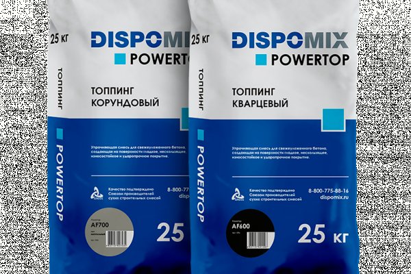 Кракен даркнет в тор