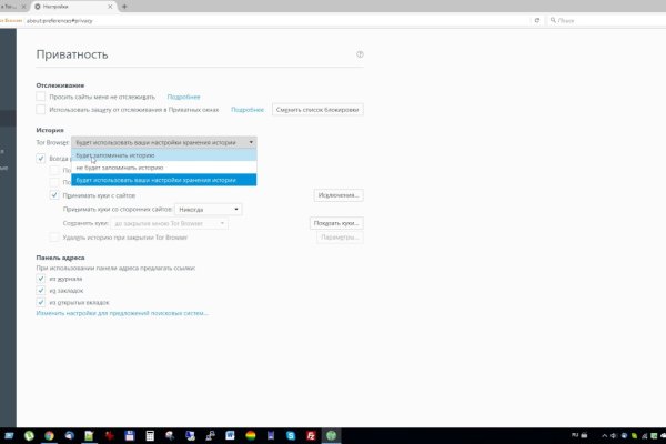Кракен маркетплейс реклама текст