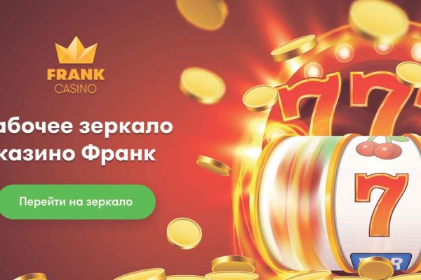 Кракен наркотики в оренбурге