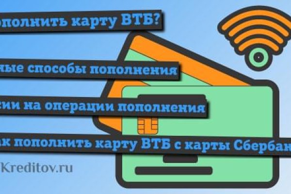 Кракен купить мефедрон