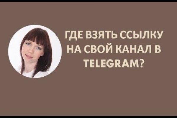 Кракен зеркало gigageek ru