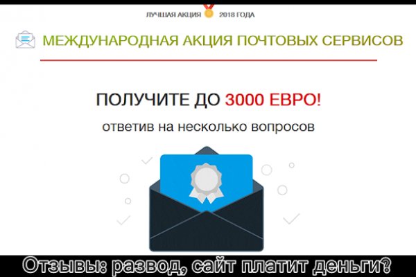 Какой нужен тор чтоб зайти в кракен