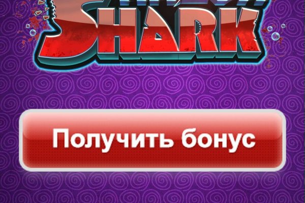 Ссылка кракен официальная тор