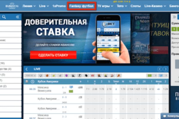 Кракен это современный даркнет маркет