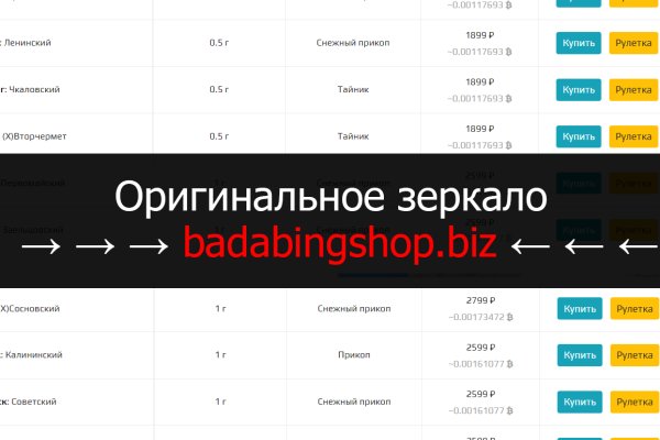 Кракен даркнет маркет ссылка тор